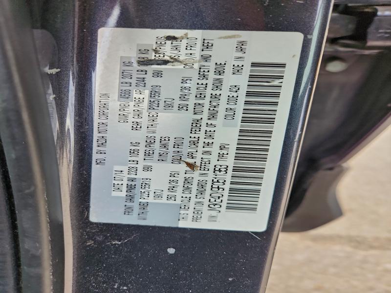 Фото 13 - MAZDA CX-5