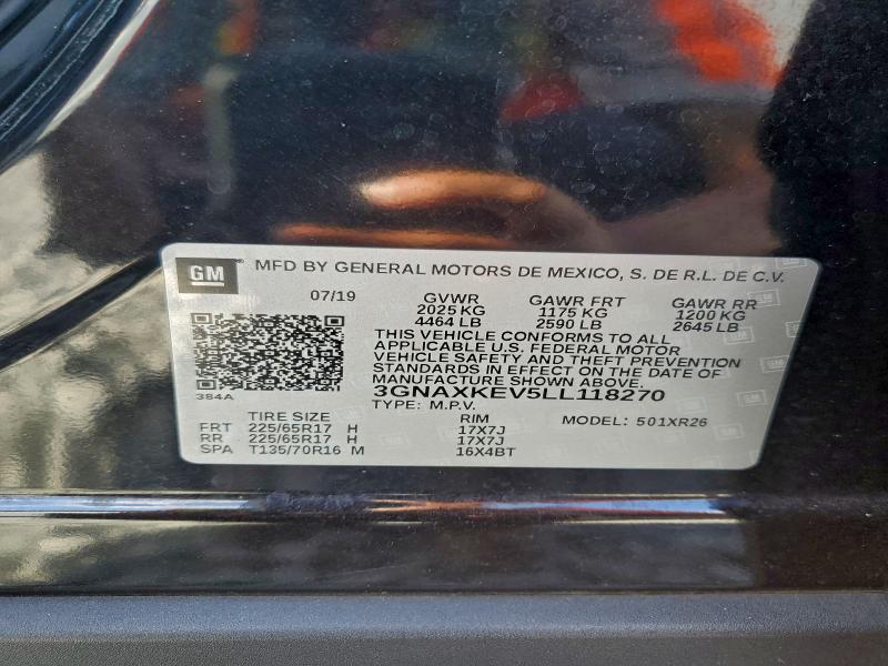 Фото 13 - CHEVROLET EQUINOX