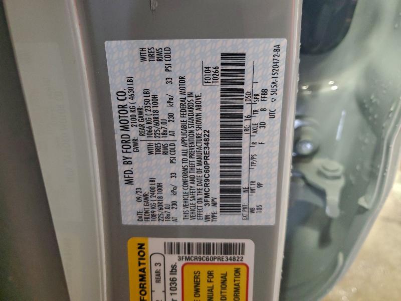 Фото 13 - FORD BRONCO