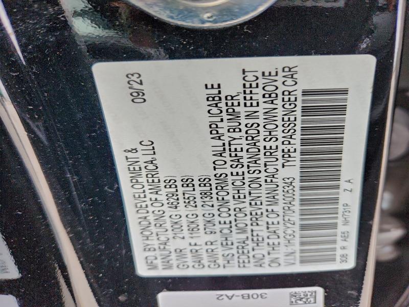 Фото 12 - HONDA ACCORD