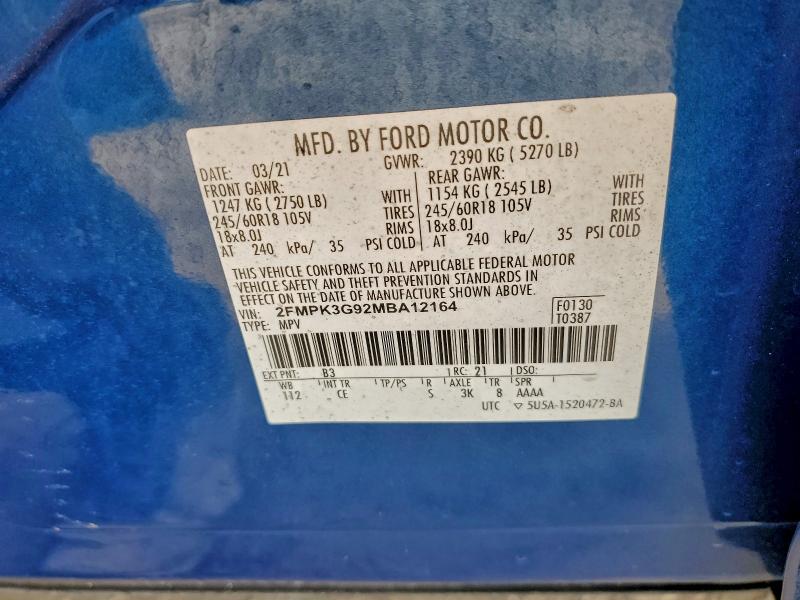 Фото 13 - FORD EDGE