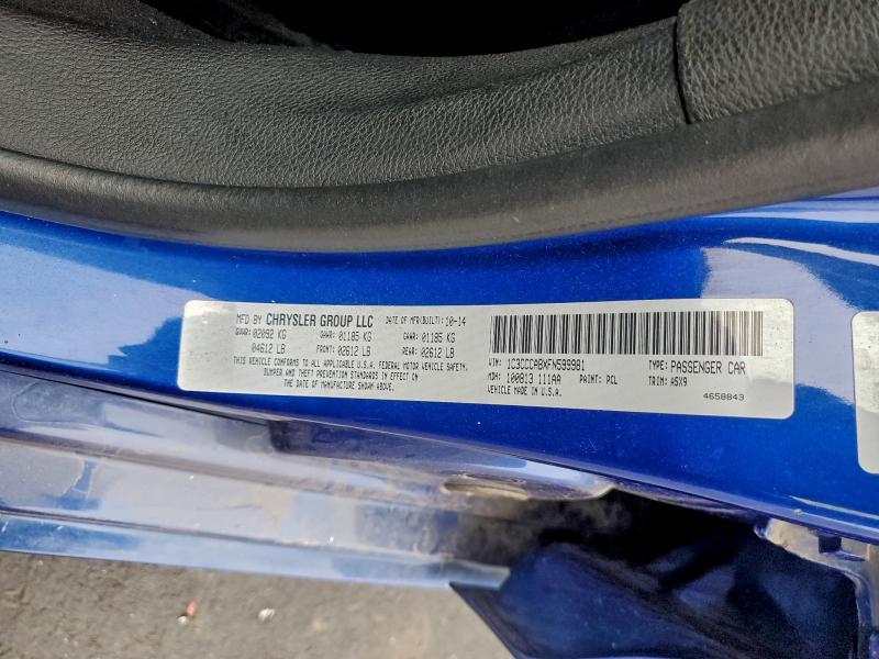 Фото 12 - CHRYSLER 200