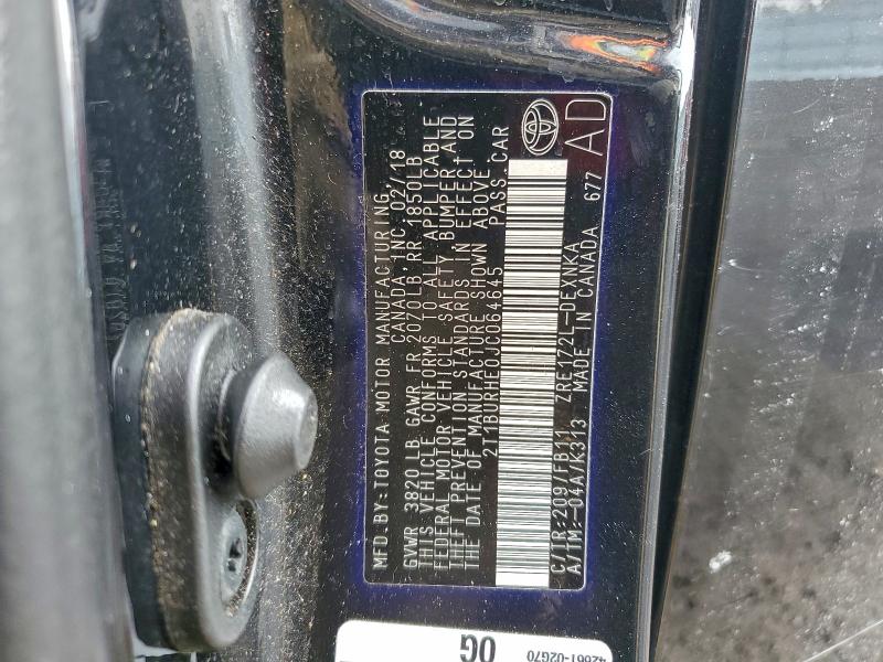 Фото 12 - TOYOTA COROLLA