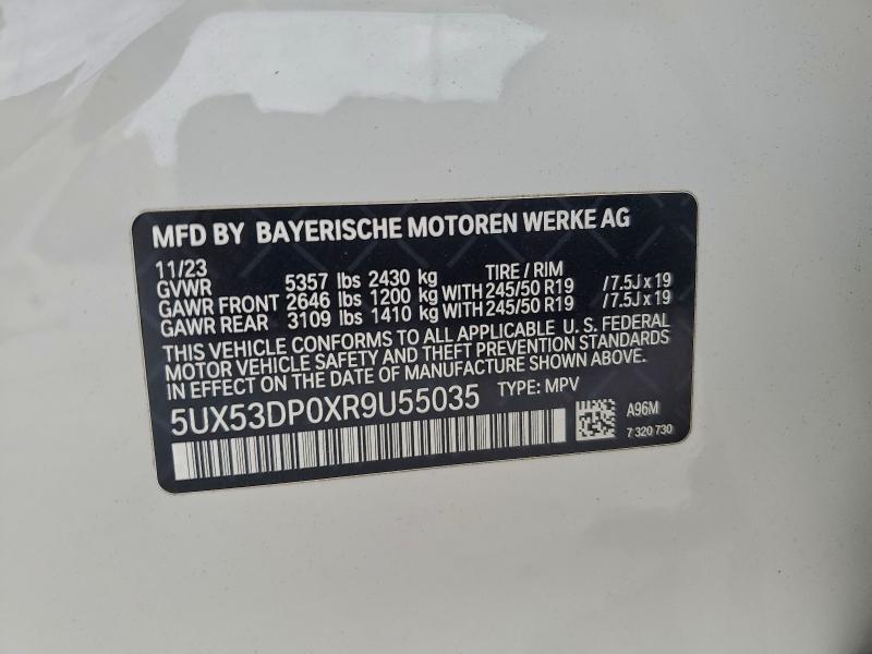 Фото 13 - BMW X3