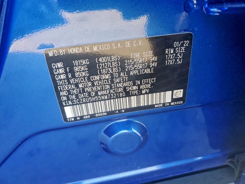 Фото 13 - HONDA HR-V