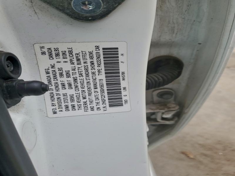 Фото 12 - HONDA CIVIC