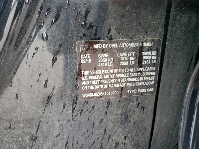 Фото 12 - BUICK REGAL