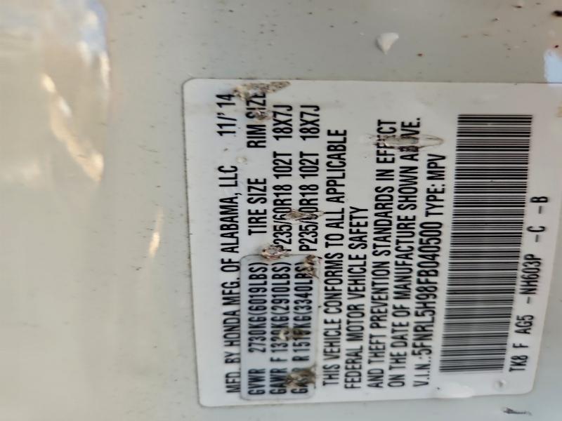 Фото 13 - HONDA ODYSSEY