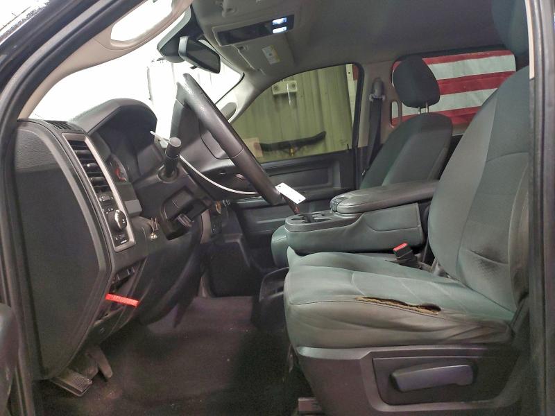 Фото 7 - RAM 1500