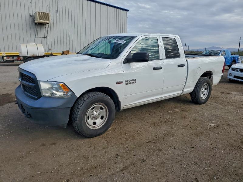 Фото 1 - RAM 1500