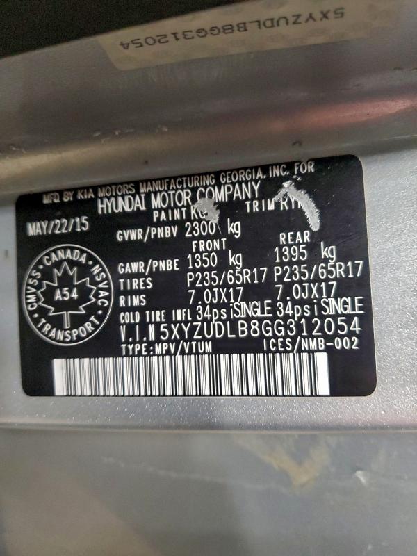 Фото 13 - HYUNDAI SANTA FE