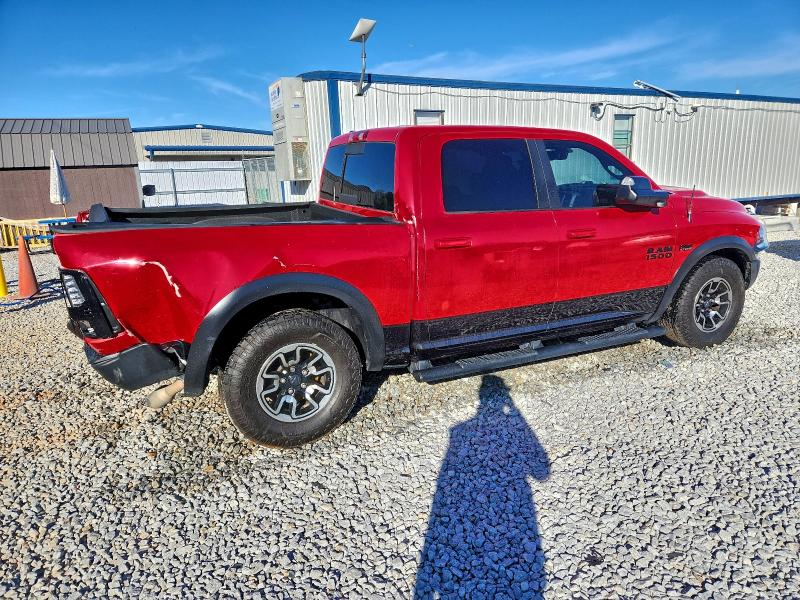 Фото 3 - RAM 1500