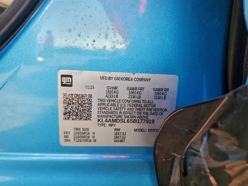 Фото 13 - BUICK ENCORE