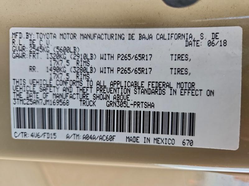 Фото 12 - TOYOTA TACOMA