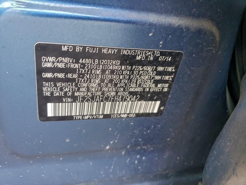 Фото 13 - SUBARU FORESTER