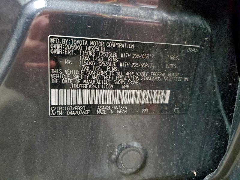 Фото 12 - TOYOTA RAV4