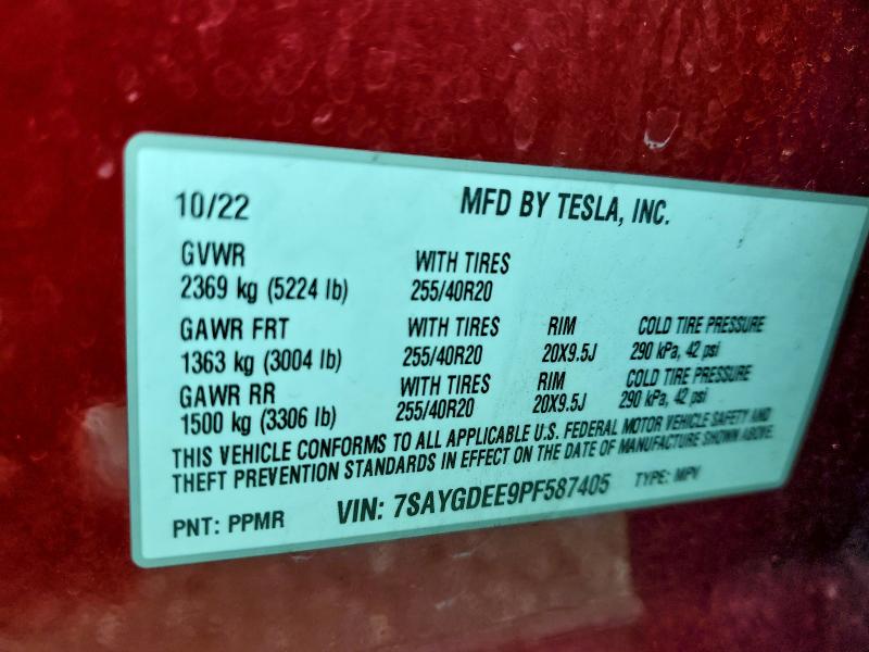 Фото 12 - TESLA MODEL Y