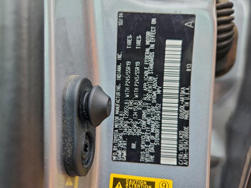 Фото 13 - TOYOTA HIGHLANDER