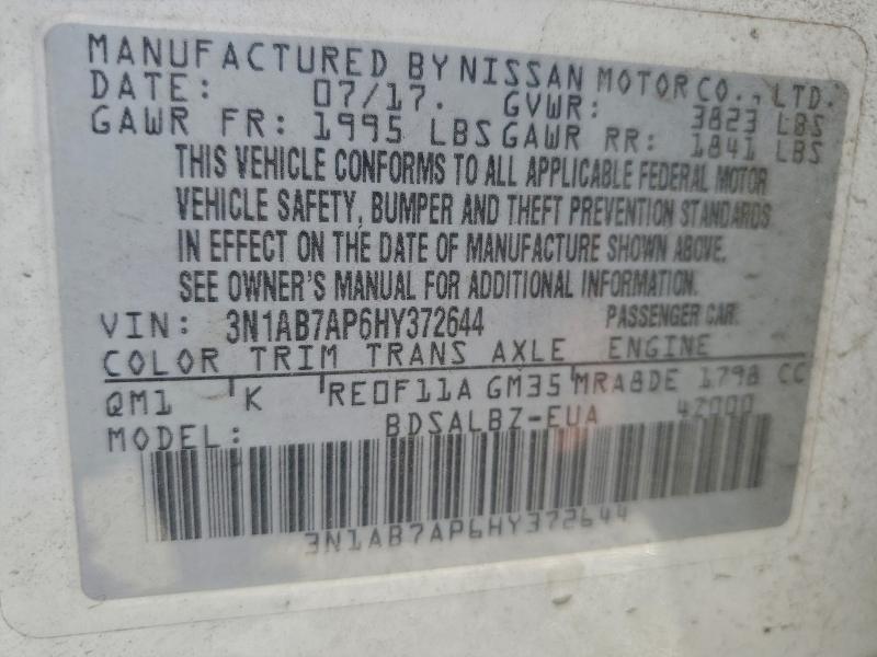 Фото 12 - NISSAN SENTRA