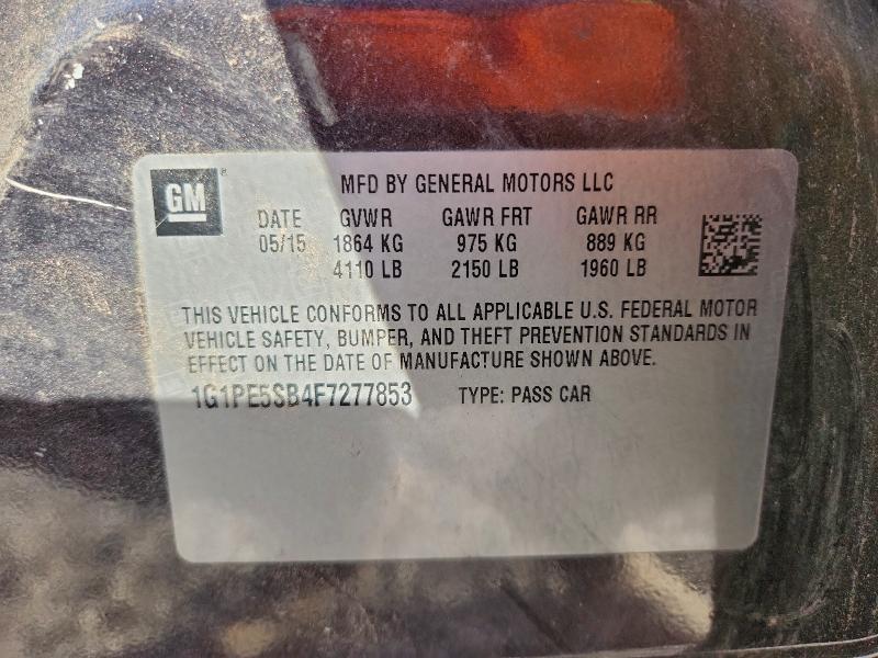 Фото 12 - CHEVROLET CRUZE