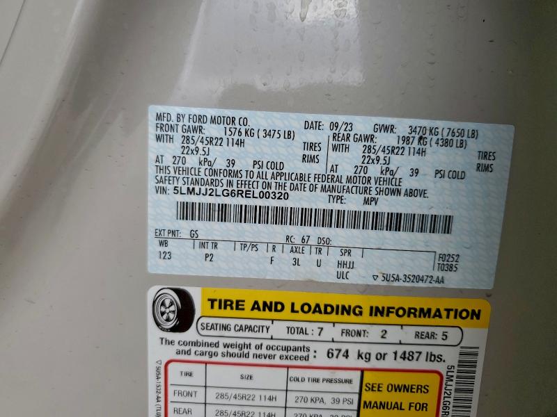 Фото 13 - LINCOLN NAVIGATOR