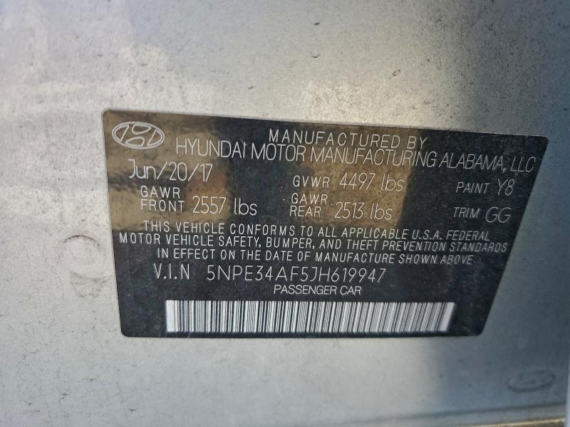 Фото 12 - HYUNDAI SONATA