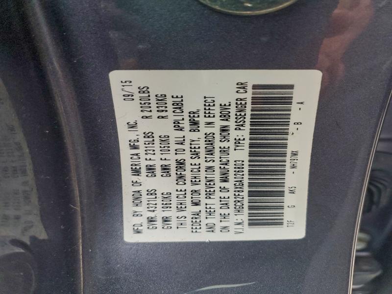 Фото 13 - HONDA ACCORD