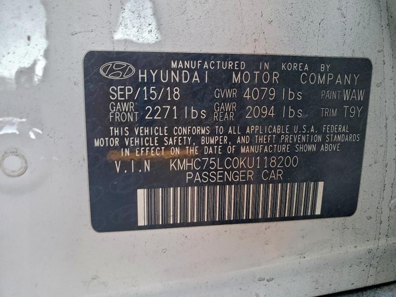 Фото 12 - HYUNDAI IONIQ