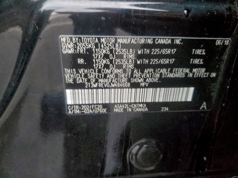 Фото 13 - TOYOTA RAV4