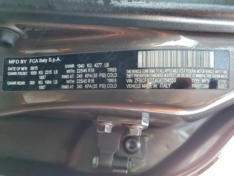 Фото 13 - FIAT 500