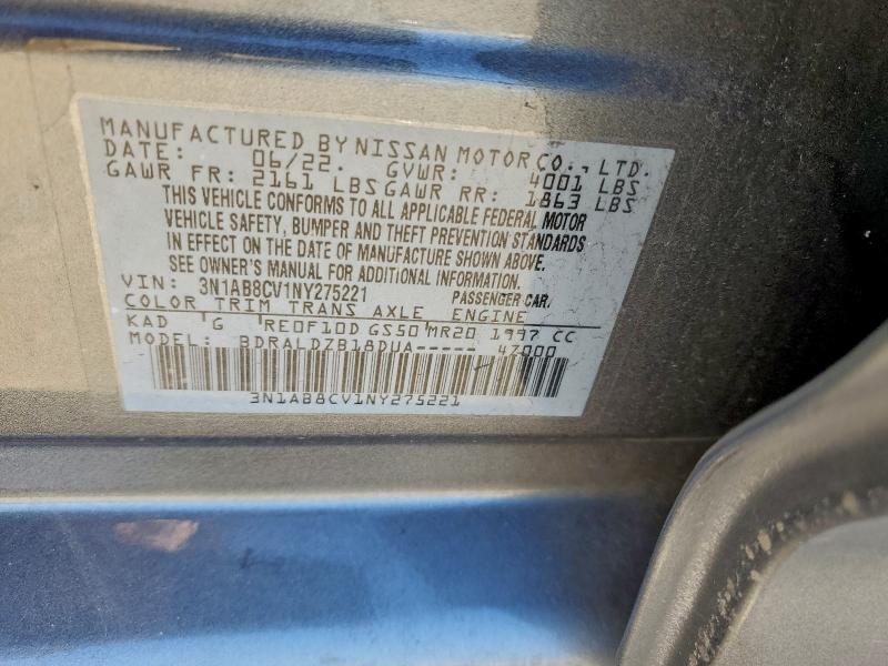 Фото 12 - NISSAN SENTRA