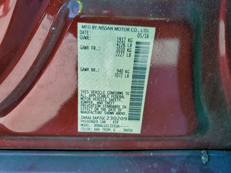 Фото 12 - NISSAN ALTIMA