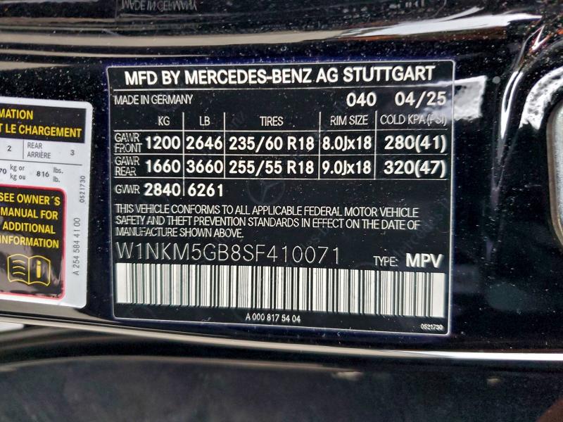 Фото 13 - MERCEDES-BENZ GLC-CLASS