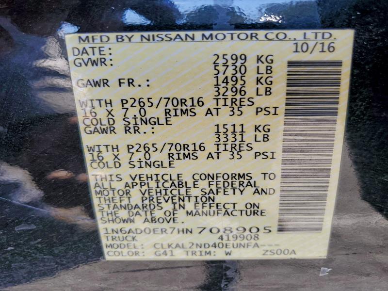 Фото 13 - NISSAN FRONTIER