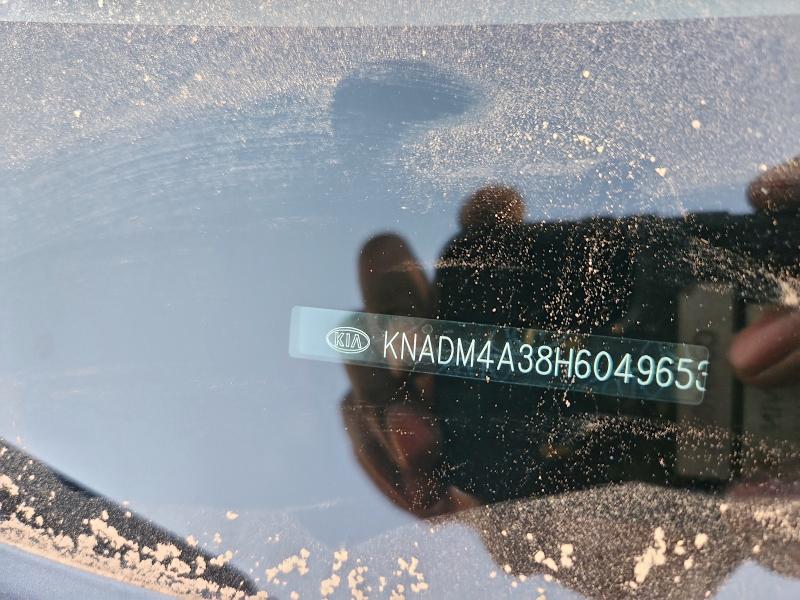 Фото 13 - KIA RIO