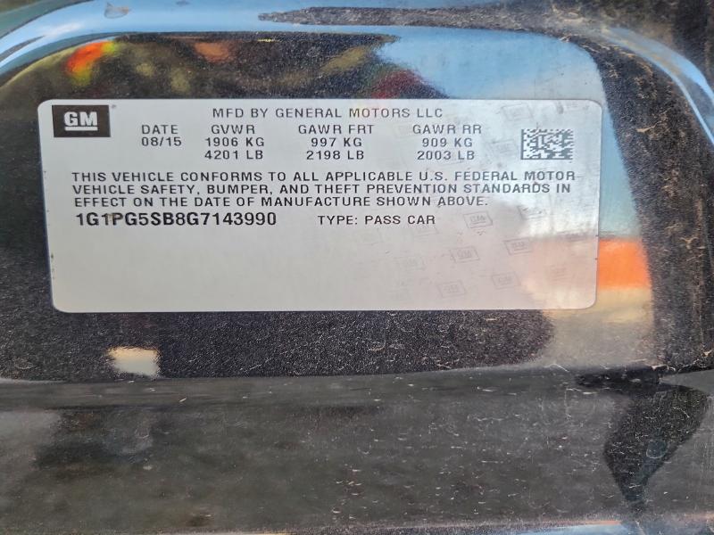 Фото 12 - CHEVROLET CRUZE