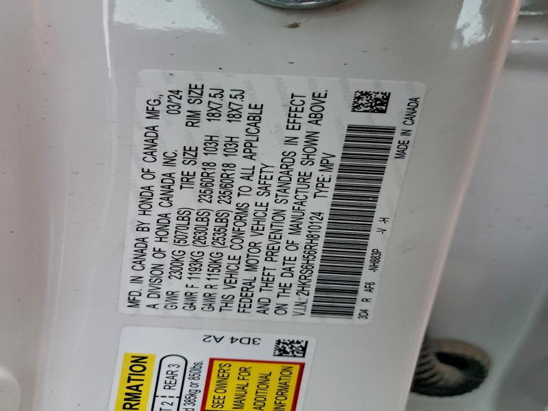 Фото 13 - HONDA CRV