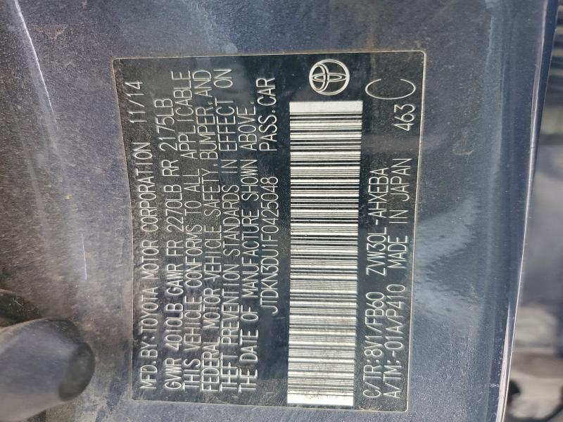 Фото 12 - TOYOTA PRIUS