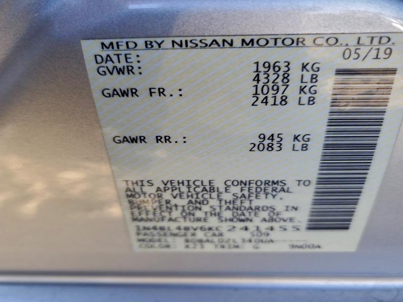 Фото 12 - NISSAN ALTIMA