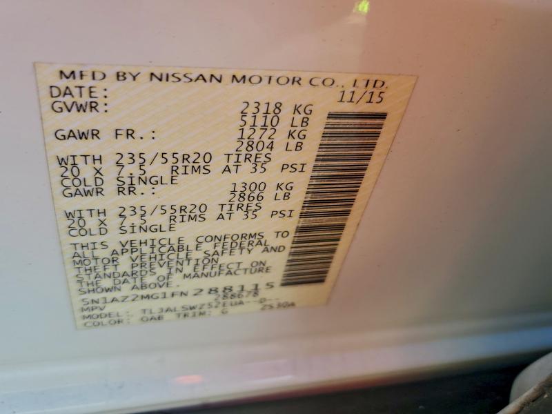 Фото 14 - NISSAN MURANO