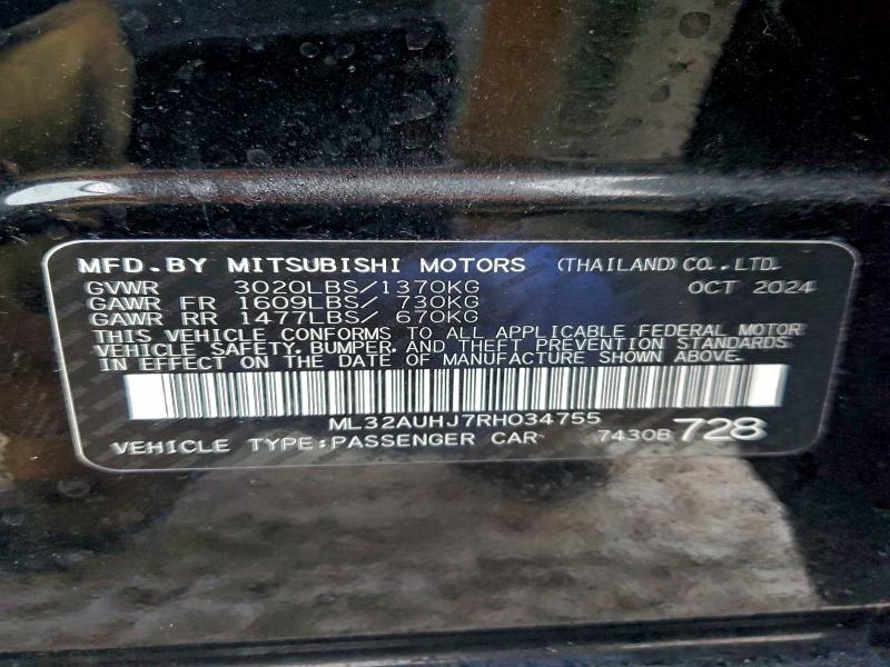 Фото 12 - MITSUBISHI MIRAGE