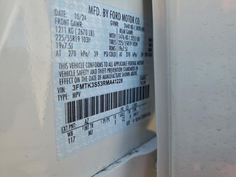 Фото 12 - FORD MUSTANG