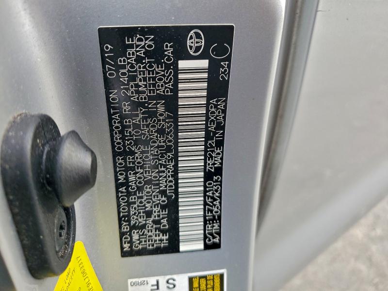 Фото 12 - TOYOTA COROLLA