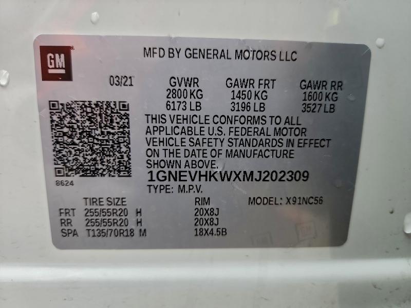 Фото 13 - CHEVROLET TRAVERSE