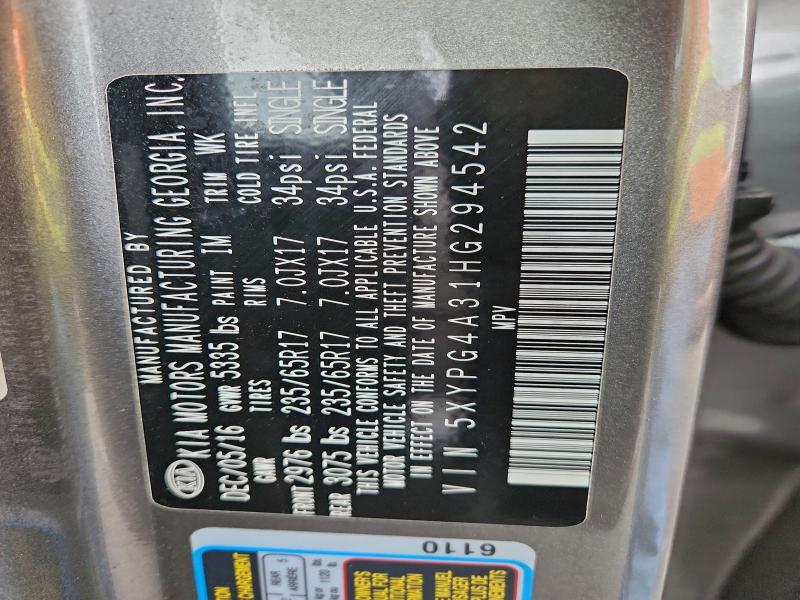 Фото 13 - KIA SORENTO