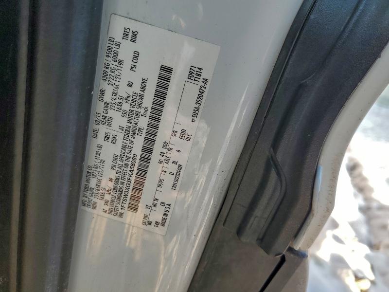 Фото 13 - FORD ALL Models