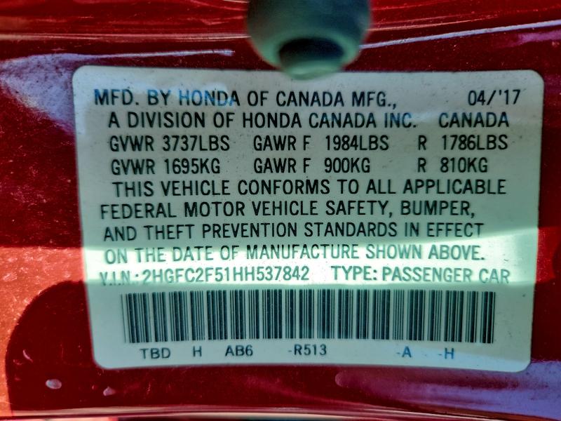 Фото 12 - HONDA CIVIC