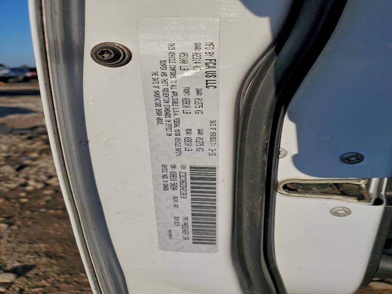 Фото 13 - CHRYSLER 300