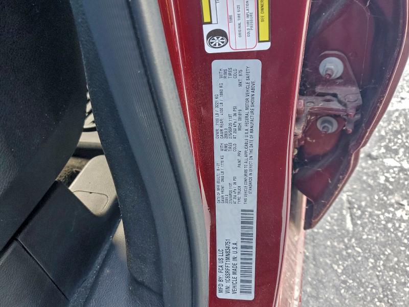 Фото 12 - RAM 1500