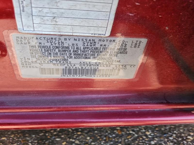 Фото 13 - NISSAN VERSA